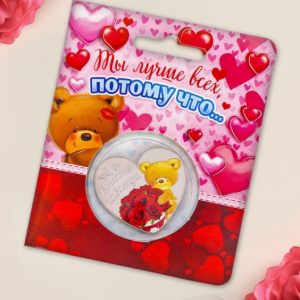 Монета талисман “Вместе навсегда”
