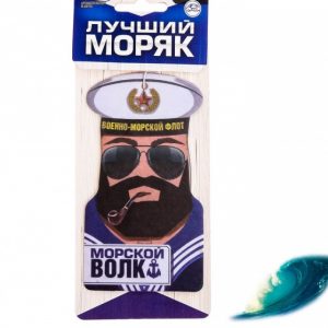 Ароматизатор в авто “Лучший моряк”,...