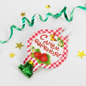 Язычок кругляш d=7см “С Днем Варенья!” (набор 6 шт) 334106