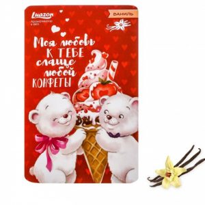 Ароматизатор “Мороженое”, ваниль