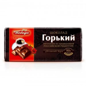 Горький Шоколад 55% (цена за 1 шт)
