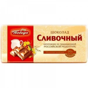 Сливочный Шоколад 25% (цена за 1 шт)