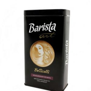 Кофе Barista Art Botticelli молотый 250 г (ж/б)