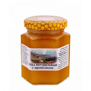 Мед натуральный с прополисом, 250г “ТРАВЫ КАВКАЗА”