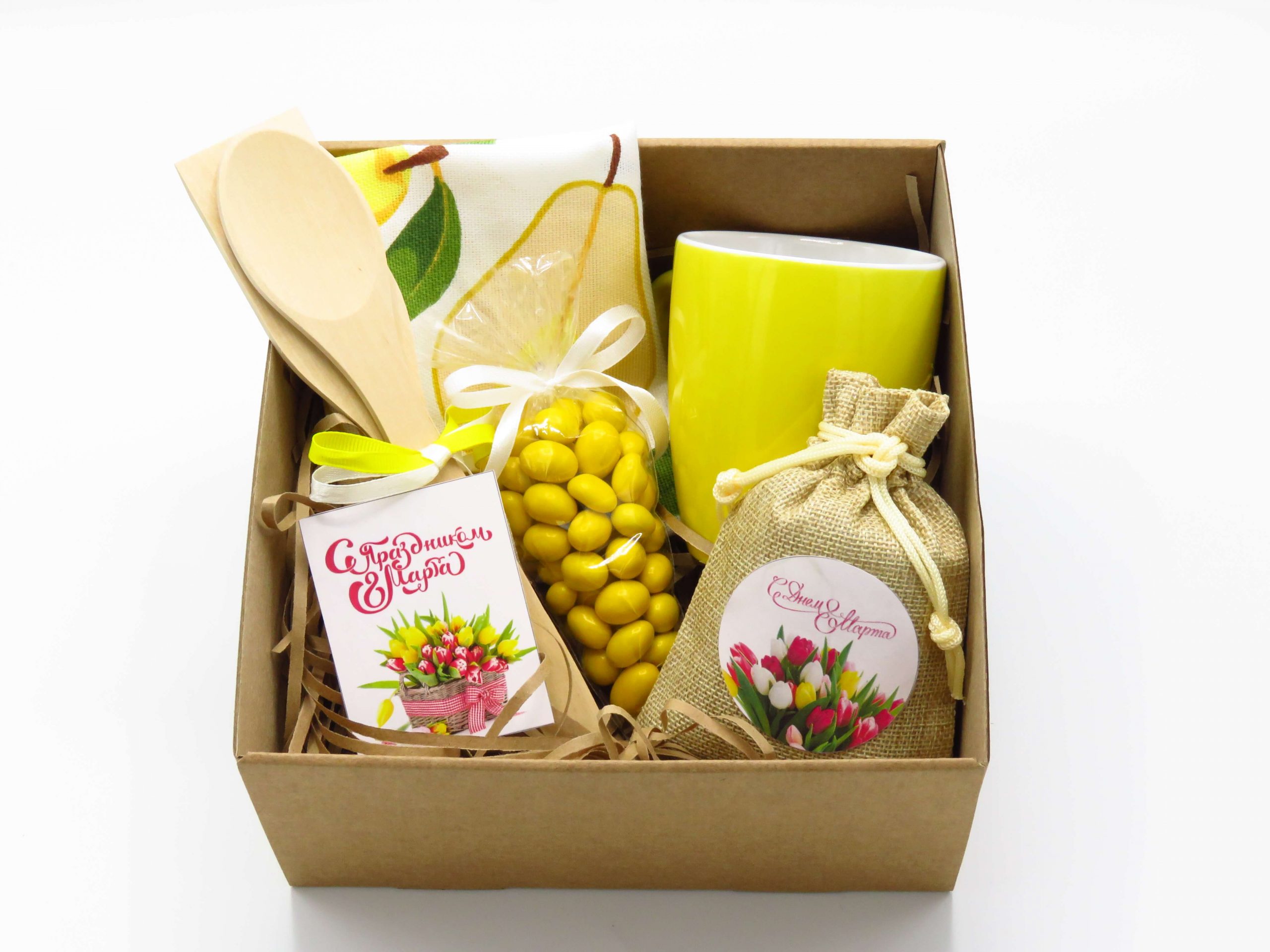 подарок желтого цвета. подарочные коробки с наполнением. подарок желтого цвета. подарок желтый. подарочный набор желтый.