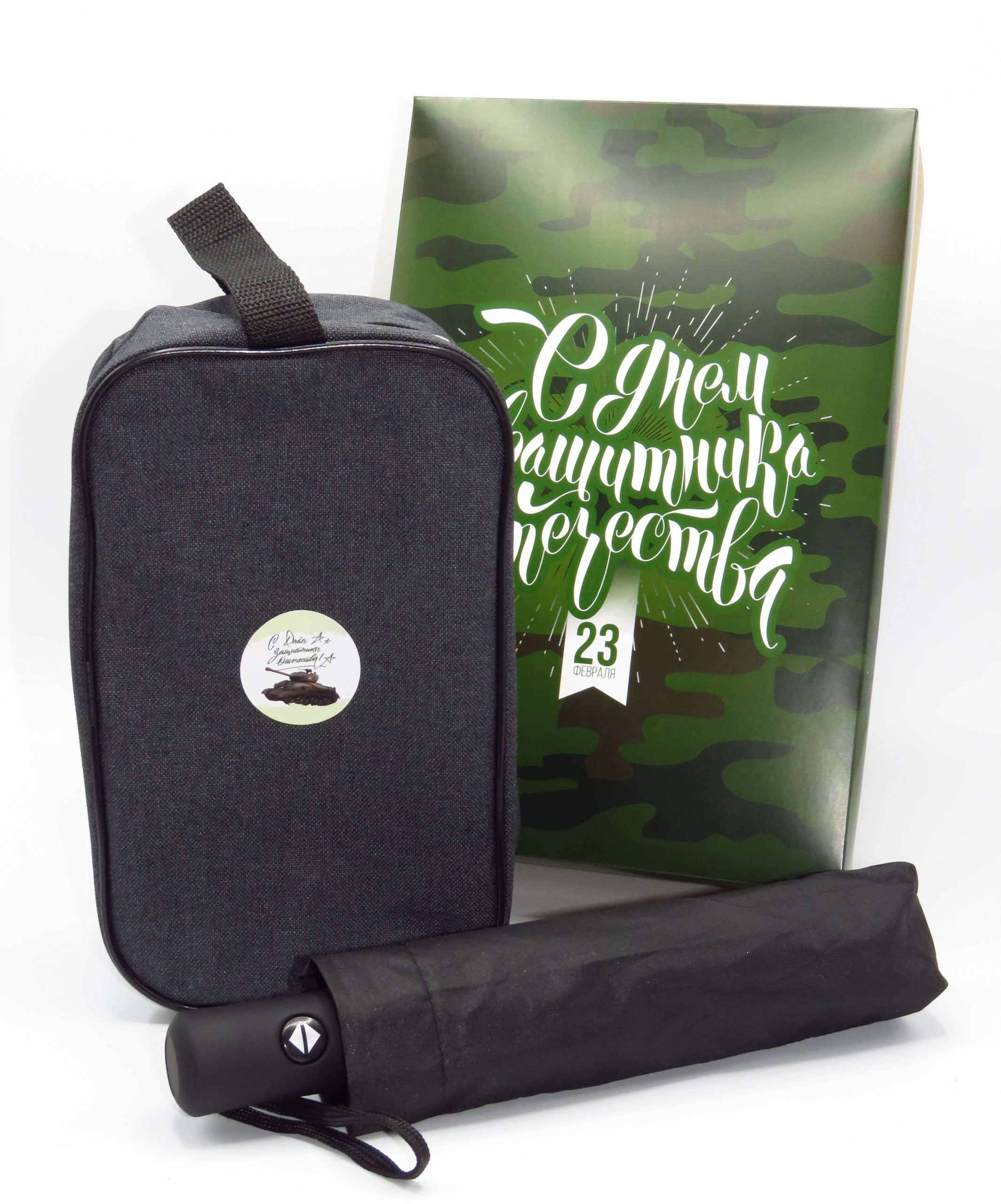 23-fevralya-polezniy