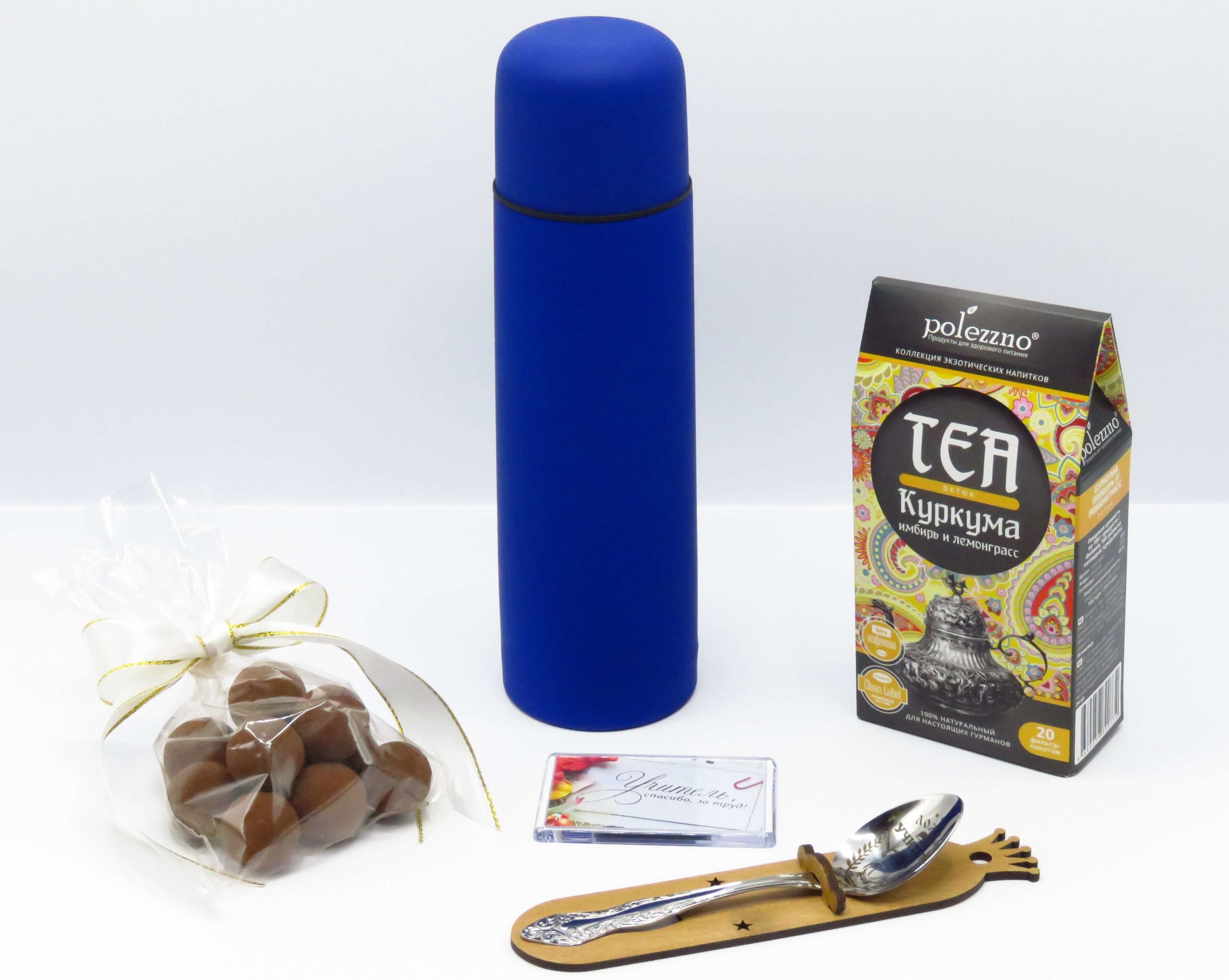 Деньучителя№1_1