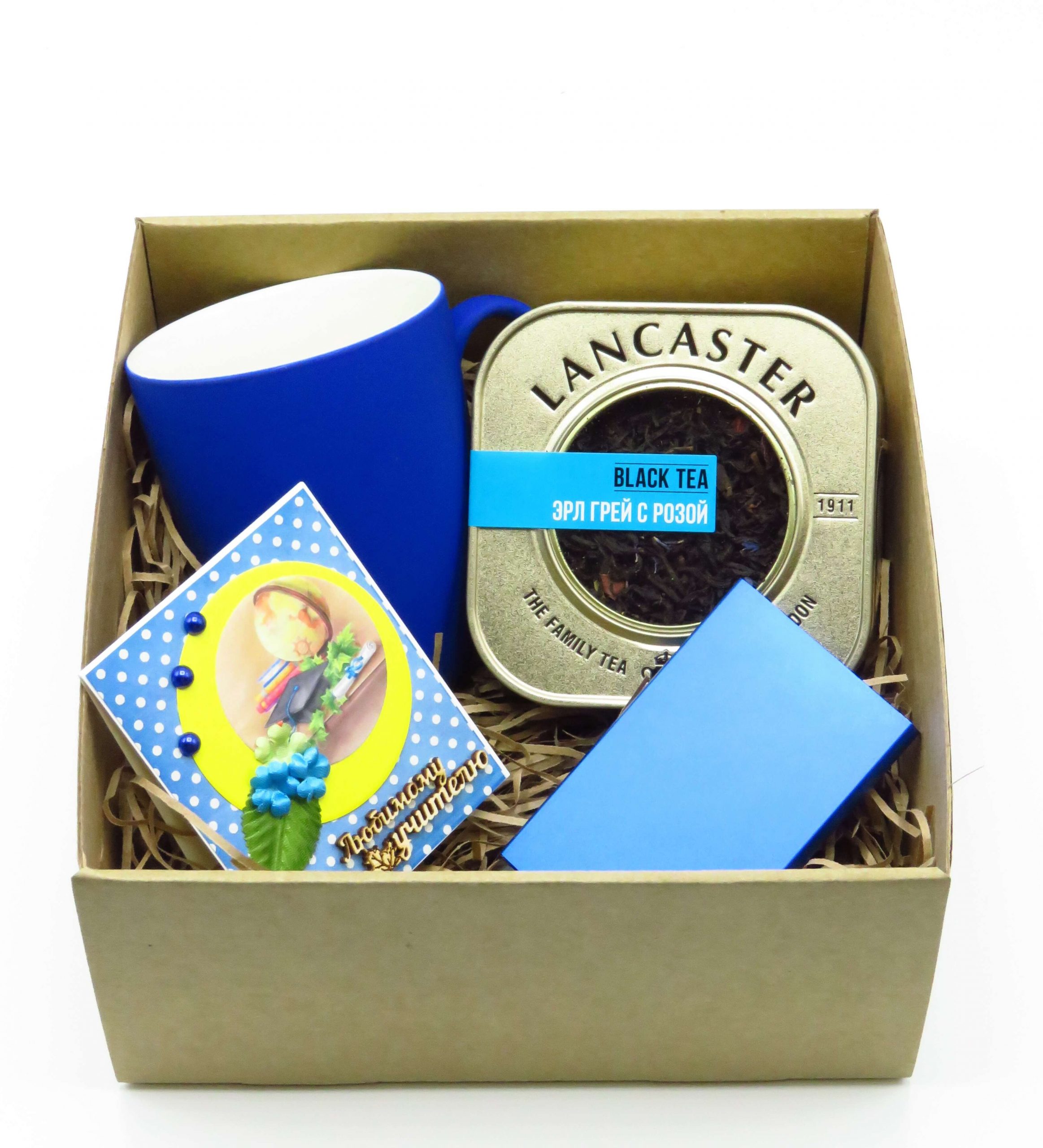 Деньучителя№2