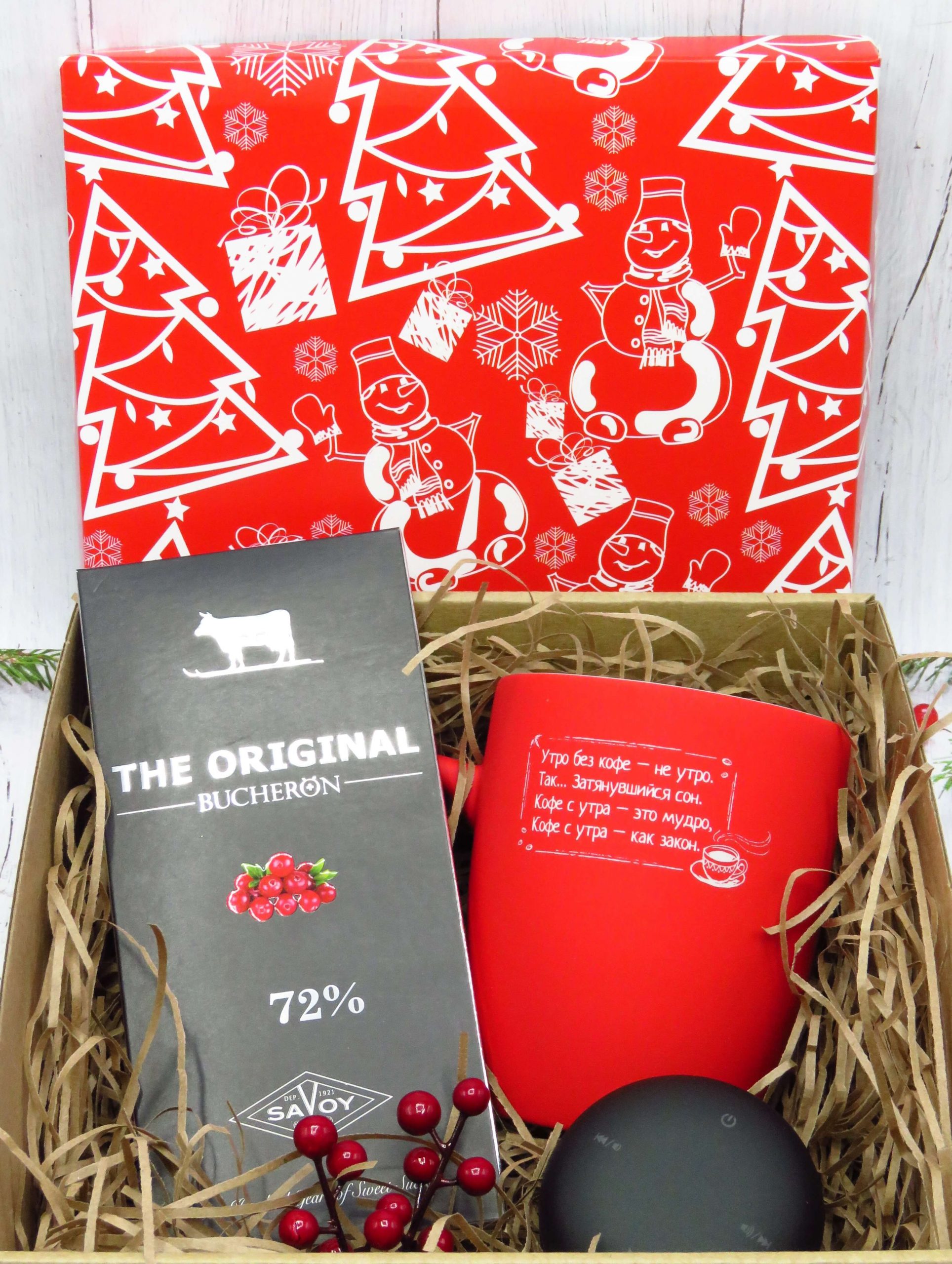 праздничного настроения 3