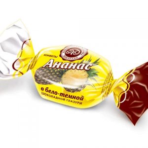 Ананас в бело-темной шоколадной глазури  (цена за 1 кг)