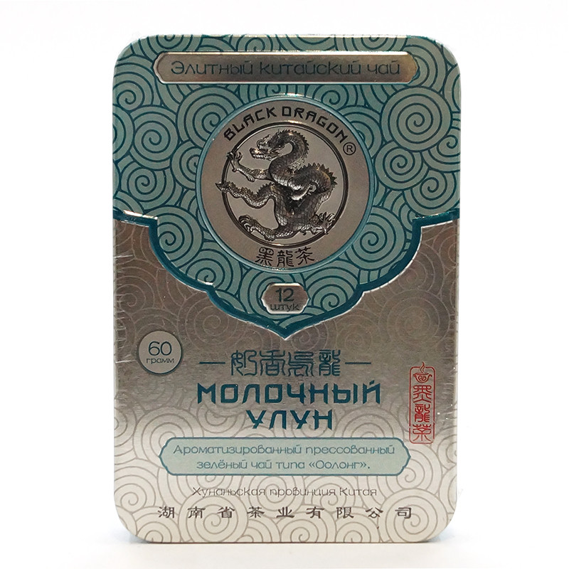 молочный-улун