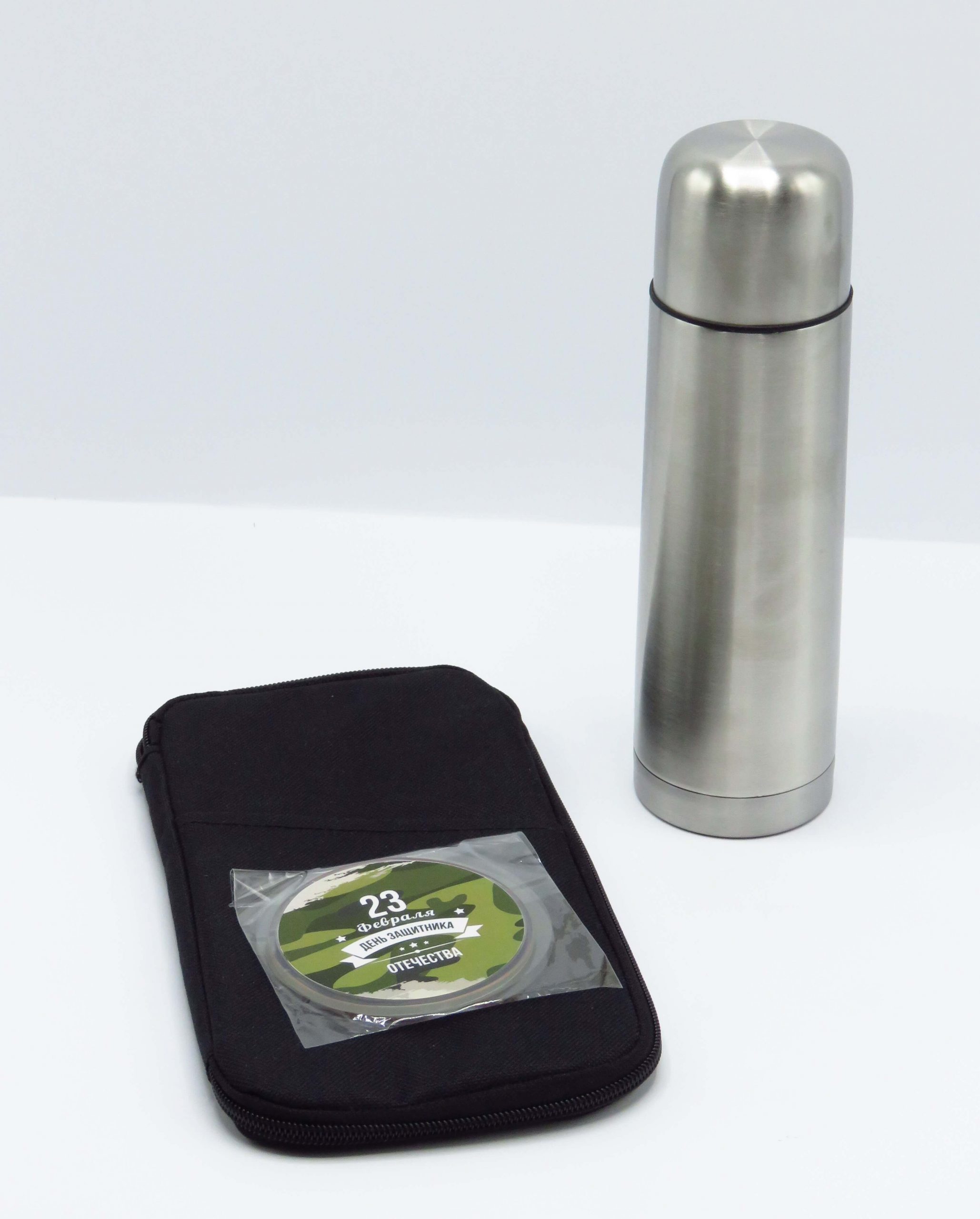 практичный (1)