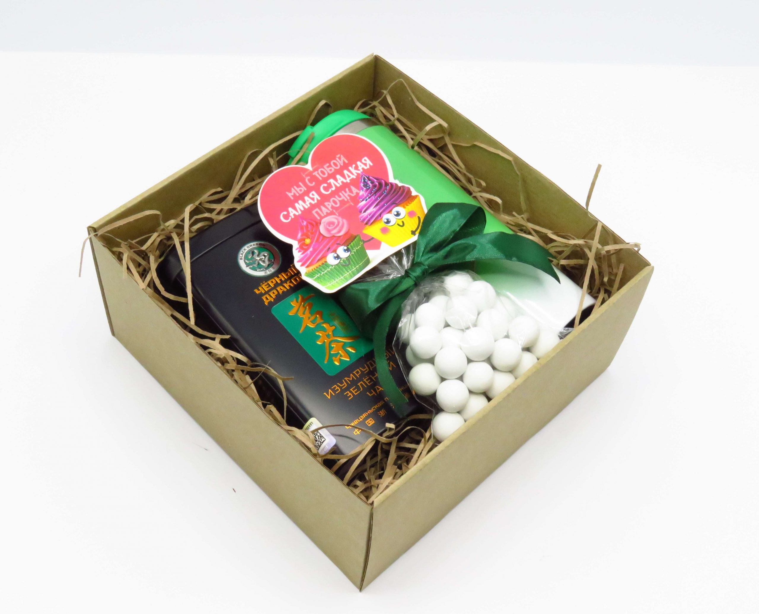 сладкая парочка (1)