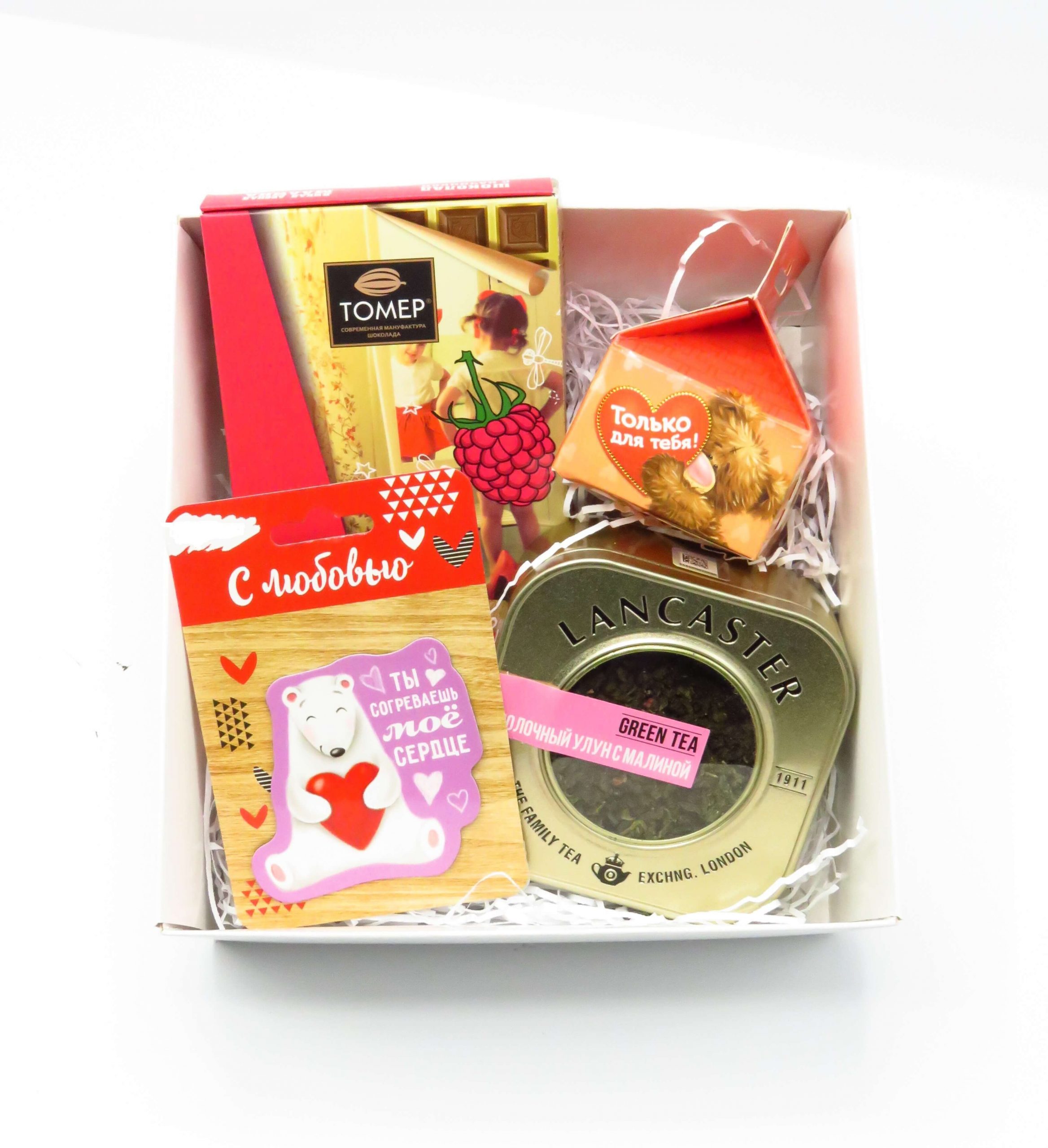 только для тебя (2)