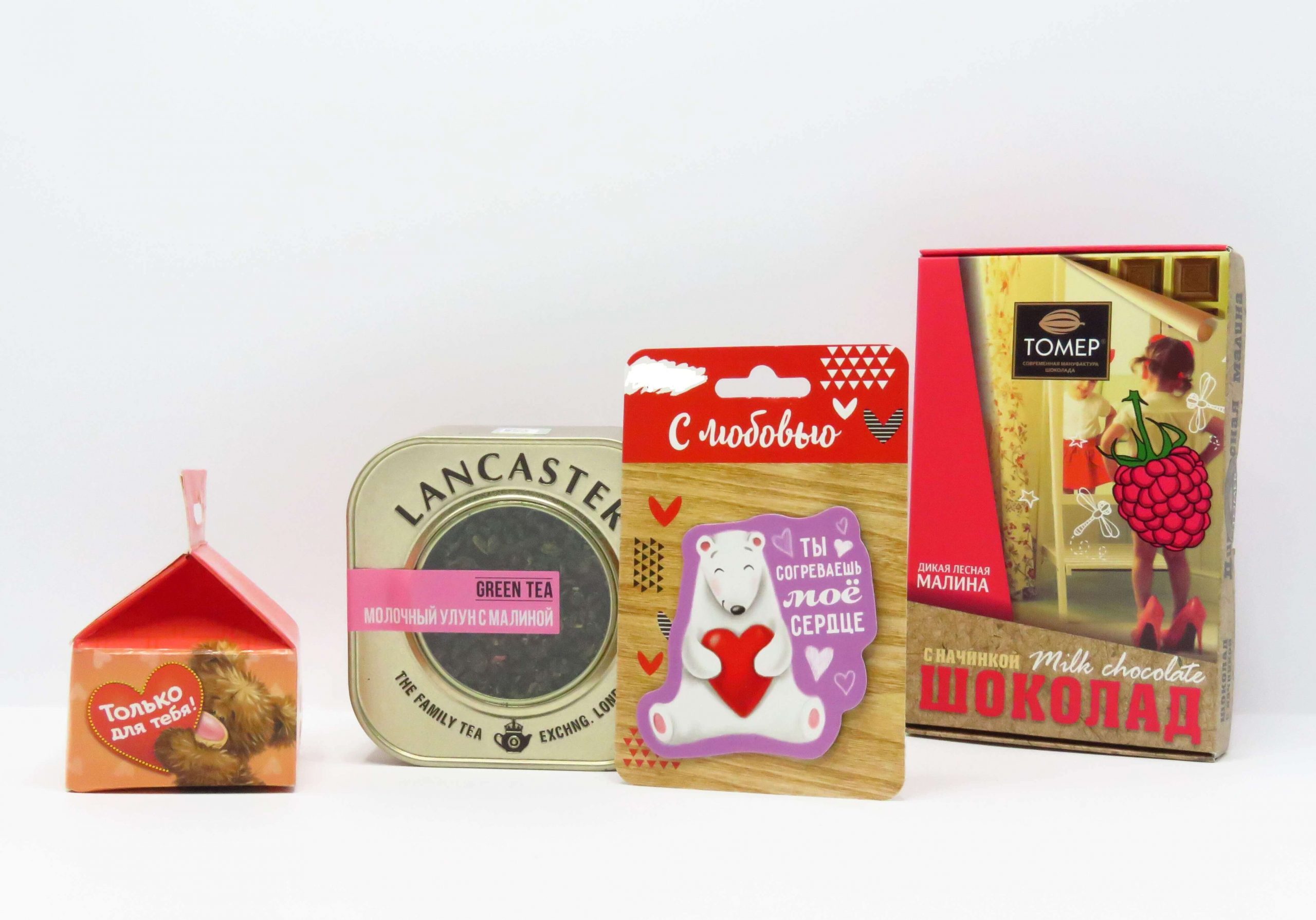 только для тебя (4)