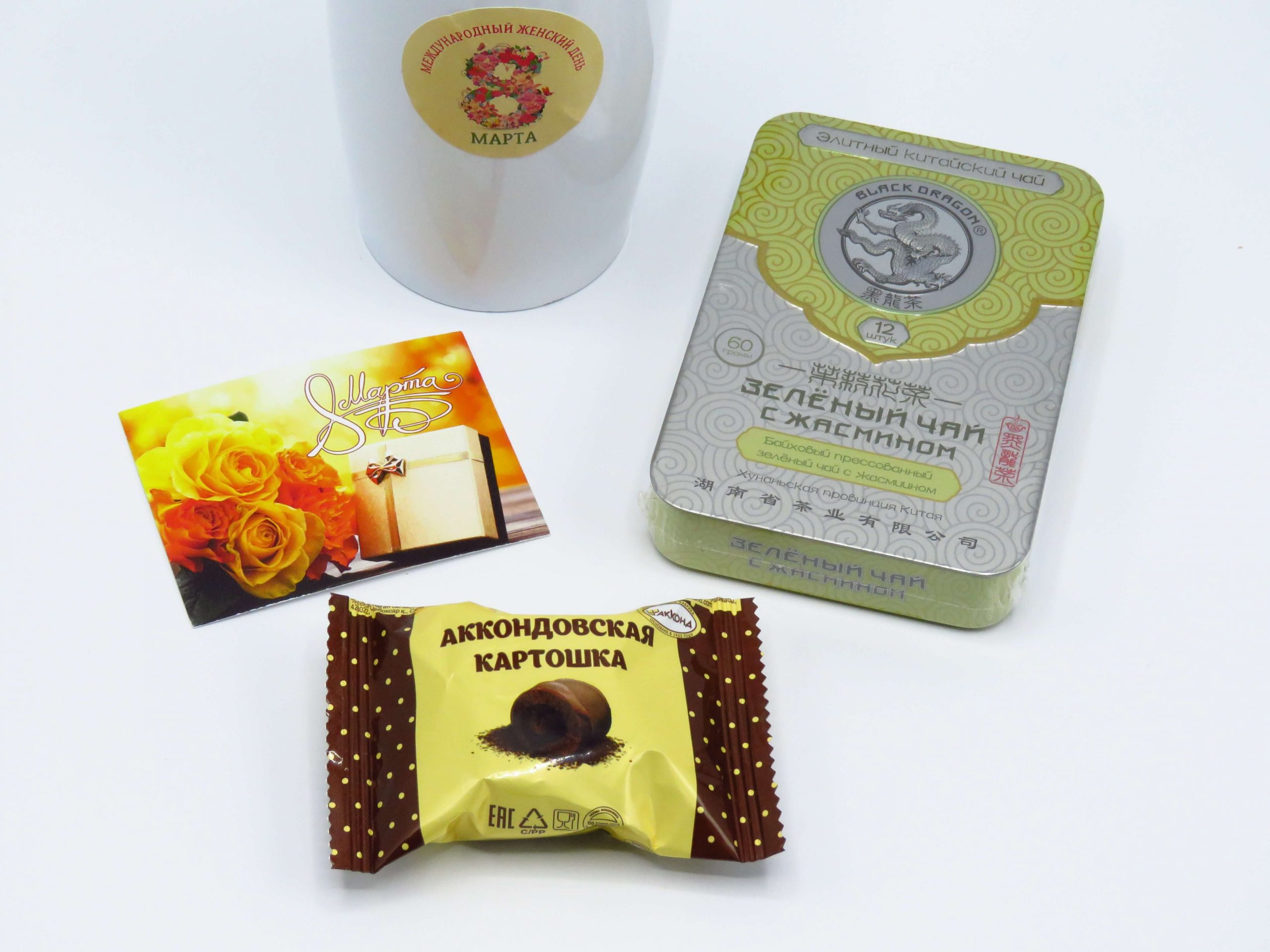 Душевный (1)