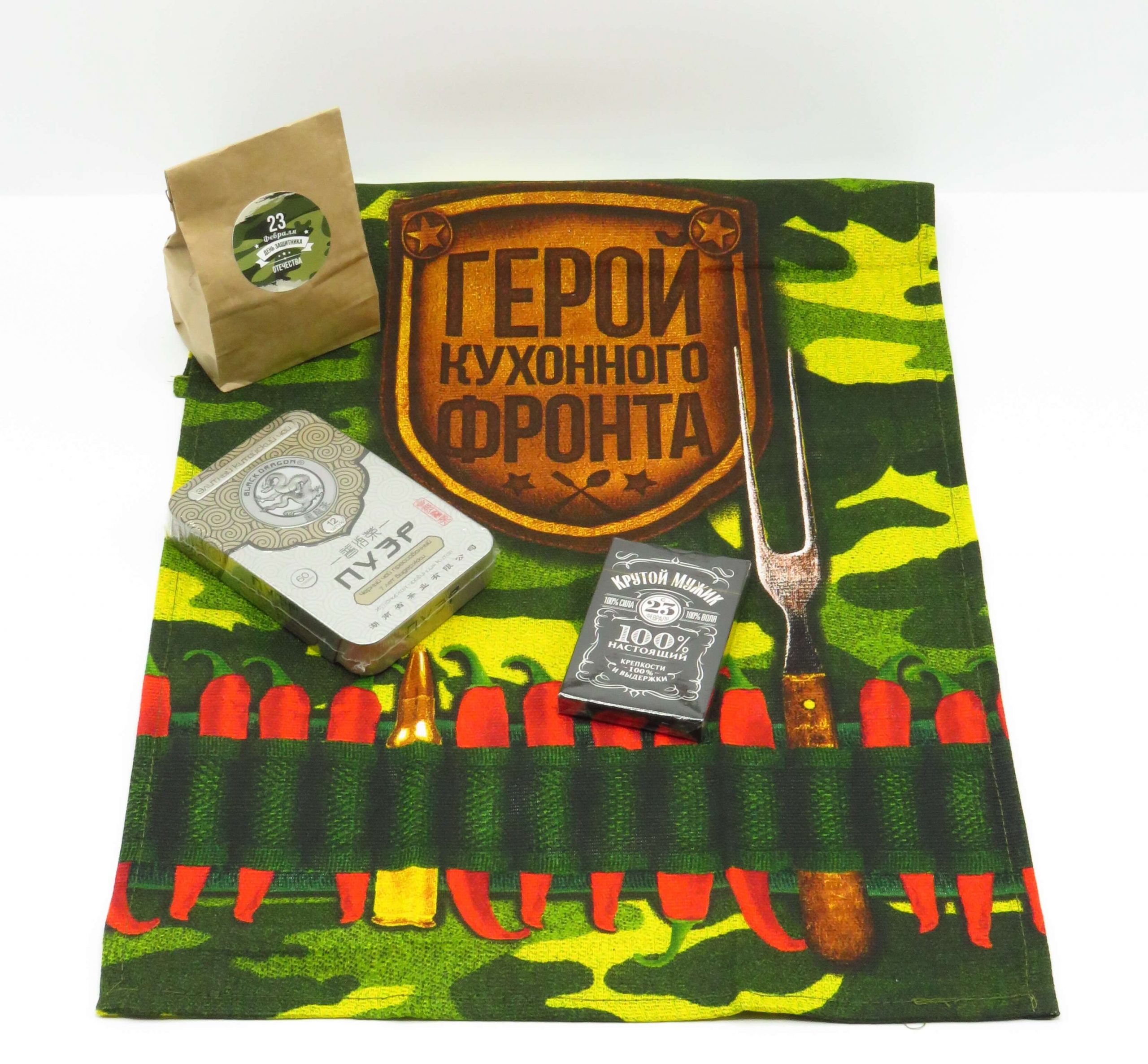 С праздником Мужества (4)