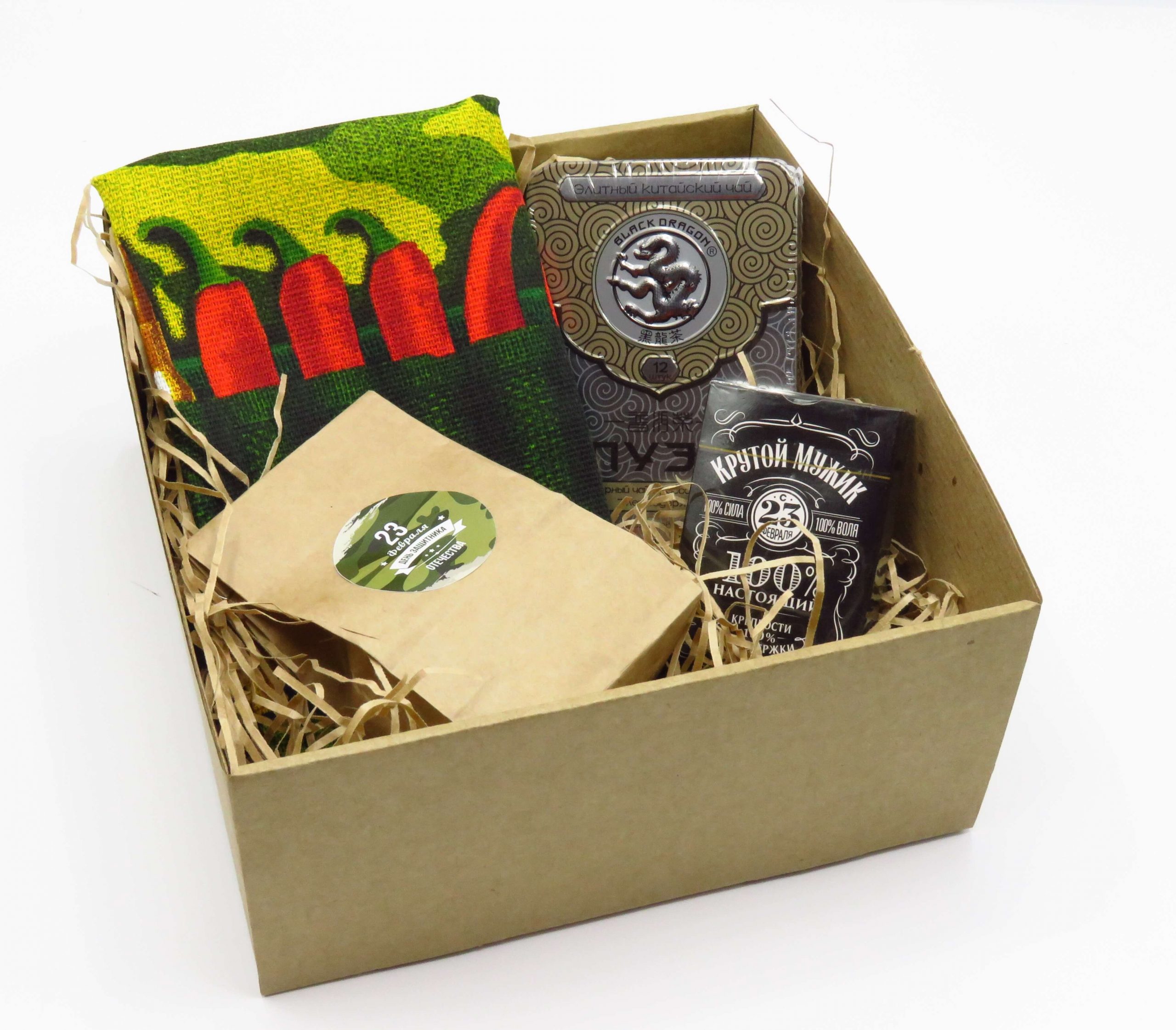 С праздником Мужества (5)