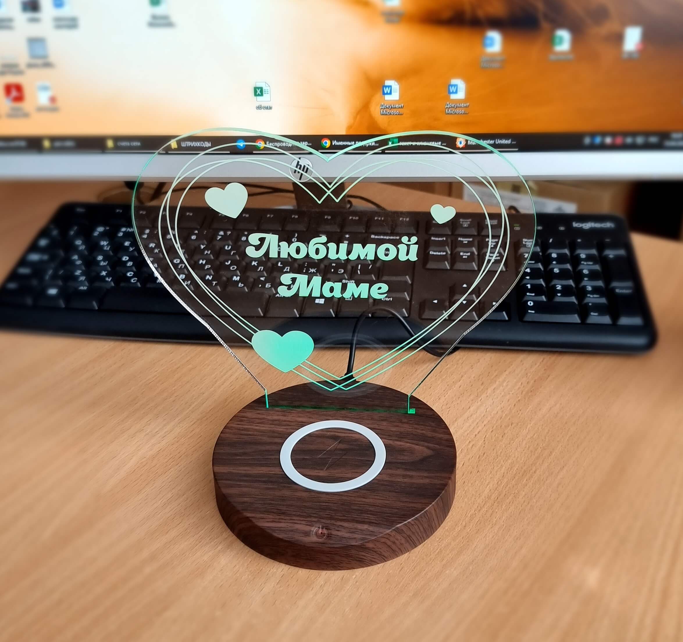 Любимой Маме (5)