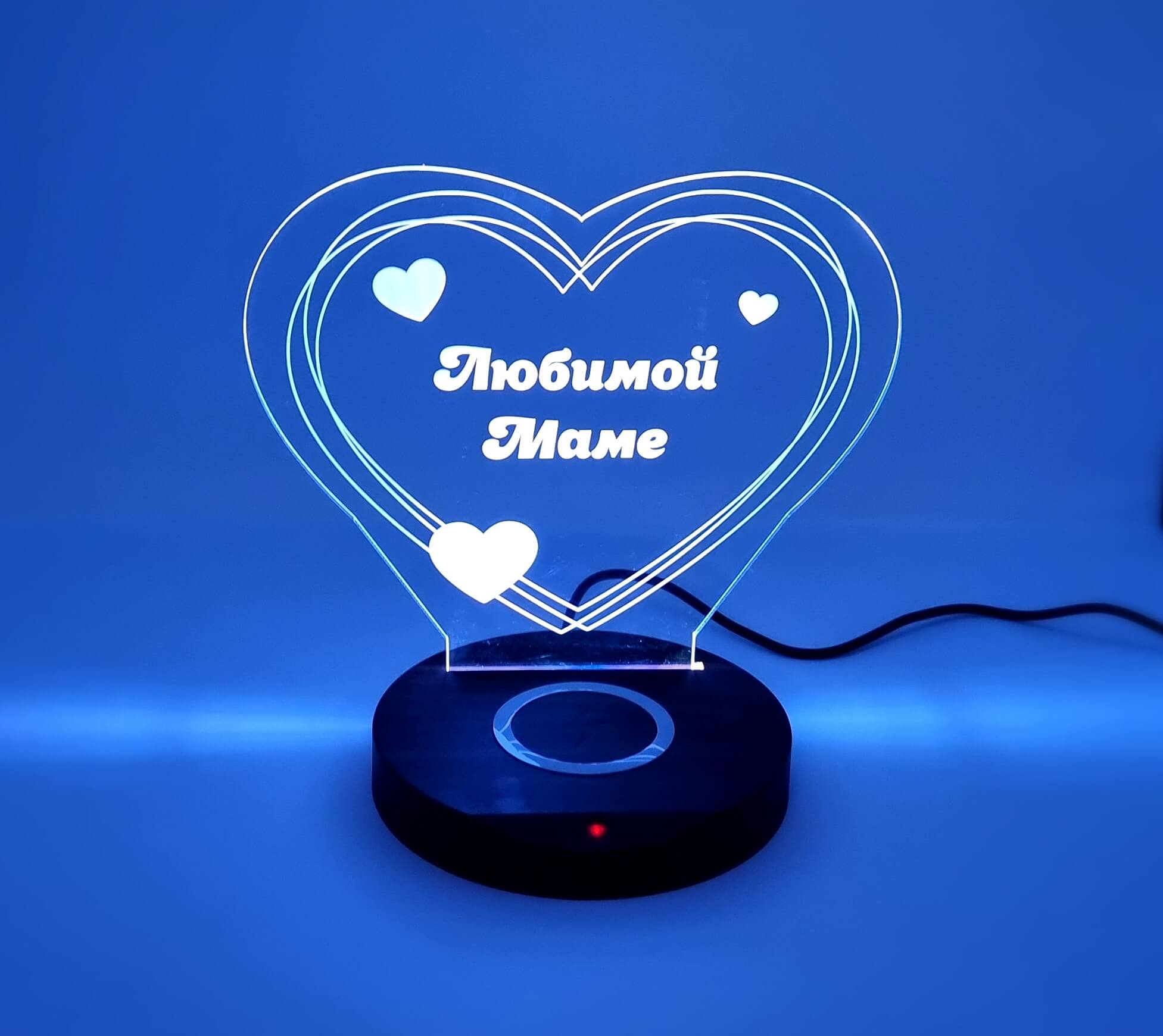 Любимой Маме (9)