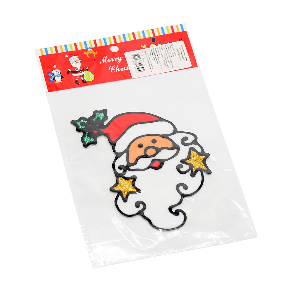 bf805af2_1436_11eb_9754_005056ad4ad6_2