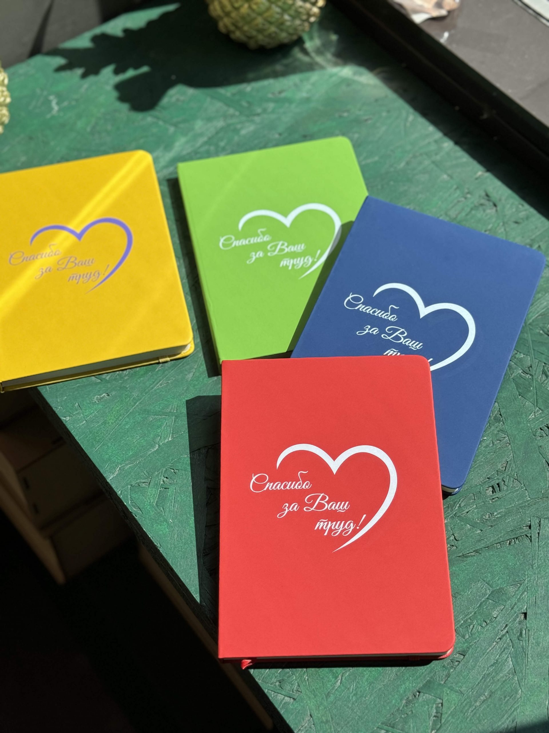 блокнот спасибо (1)