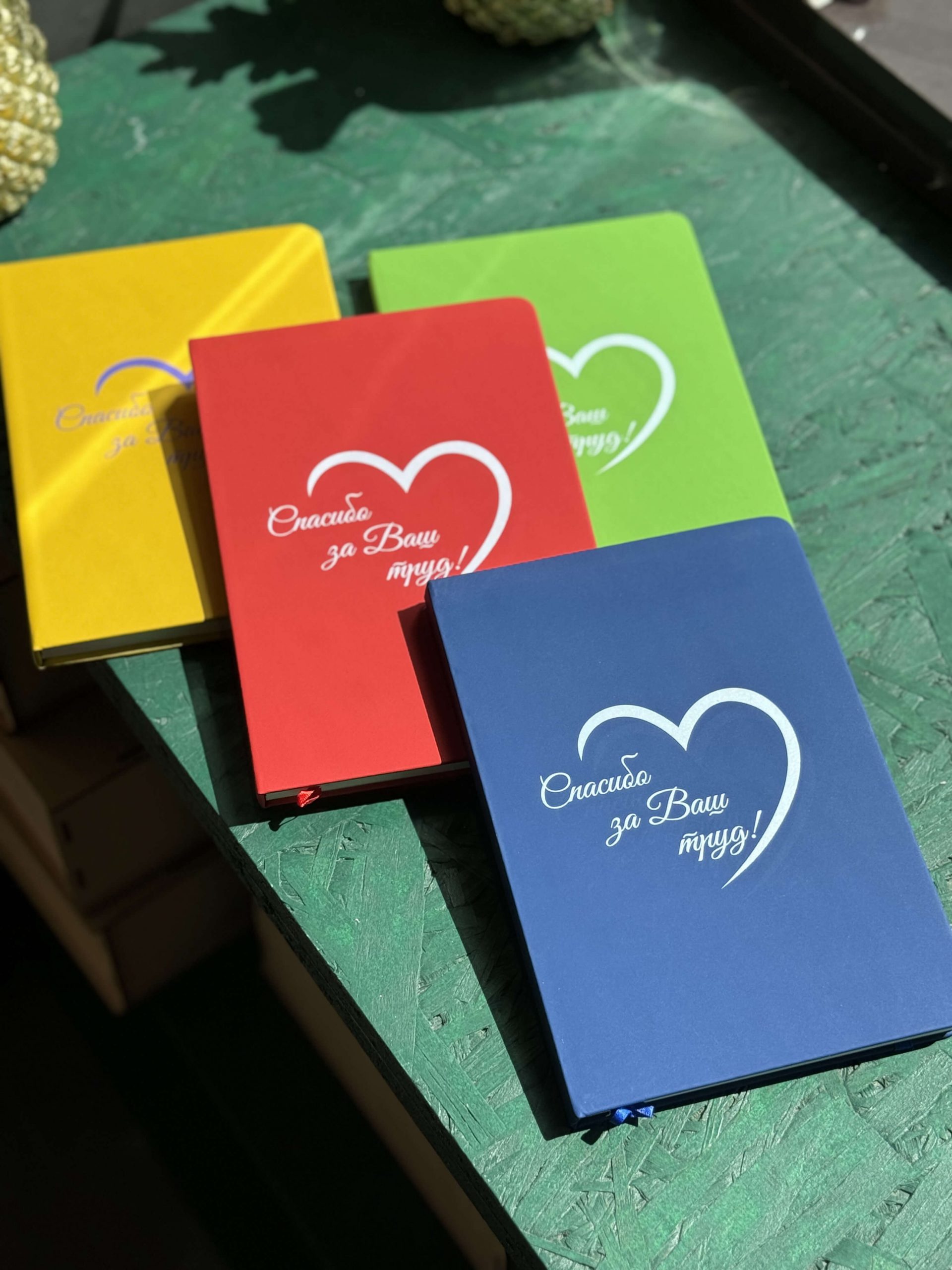 блокнот спасибо (2)