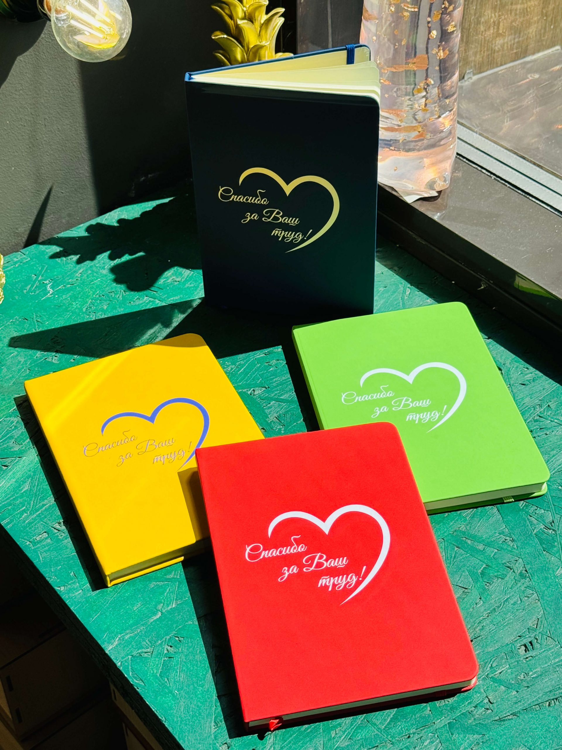 блокнот спасибо (3)